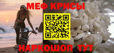 МДПВ Гай