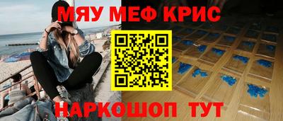 кокаин VHQ Аргун