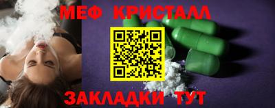 МДПВ Гай