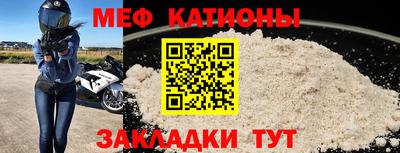 синтетический гашиш Гатчина