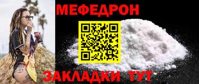 МДПВ Гай