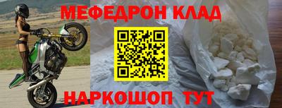 синтетический гашиш Гатчина