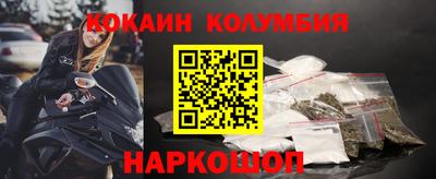 героин Гагарин