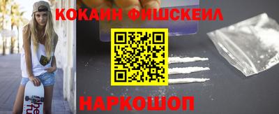 синтетический гашиш Гатчина