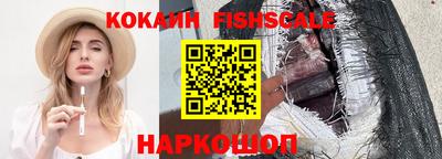 синтетический гашиш Гатчина