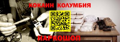 синтетический гашиш Гатчина