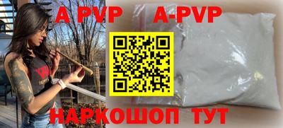 героин Гагарин