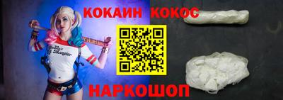 ALPHA PVP Апшеронск