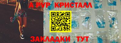 МДПВ Гай