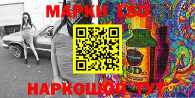 МДПВ Гай