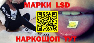 ALPHA PVP Апшеронск