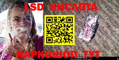 МДПВ Гай