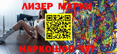 героин Гагарин
