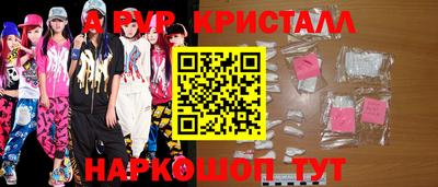 героин Гагарин