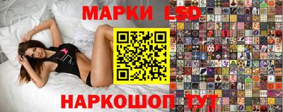 кокаин VHQ Аргун