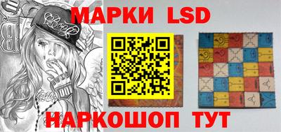 героин Гагарин