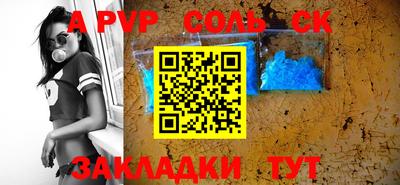 кокаин VHQ Аргун