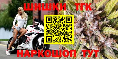 героин Гагарин