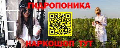 кокаин VHQ Апрелевка