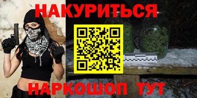 МДПВ Гай