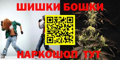 ALPHA PVP Апшеронск