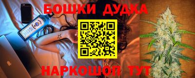 героин Гагарин