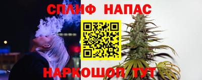 кокаин VHQ Аргун