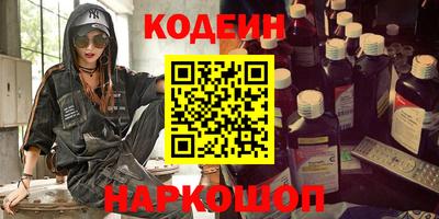 МДПВ Гай