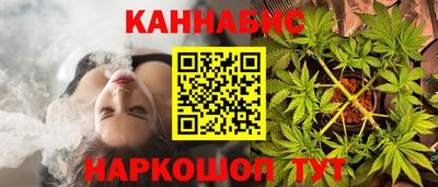 героин Гагарин