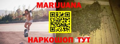 кокаин VHQ Апрелевка