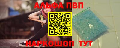 синтетический гашиш Гатчина