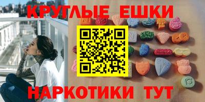 МДПВ Гай