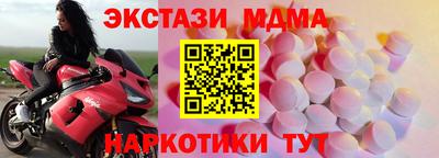 героин Гагарин