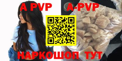 героин Гагарин