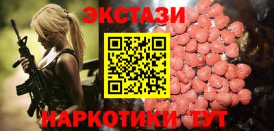 МДПВ Гай
