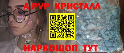МДПВ Гай