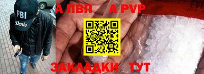МДПВ Гай