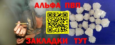 героин Гагарин
