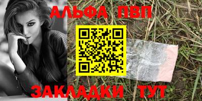 кокаин VHQ Аргун