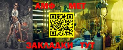 синтетический гашиш Гатчина