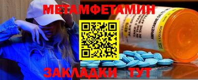 синтетический гашиш Гатчина