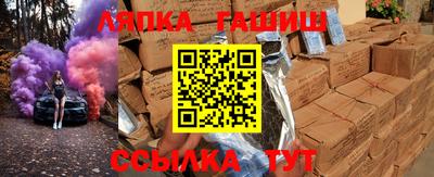 героин Гагарин