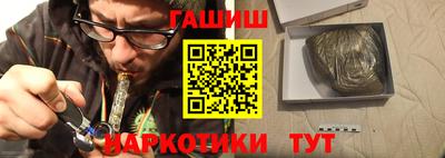 героин Гагарин