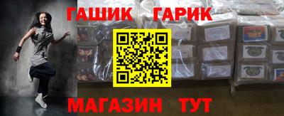 кокаин VHQ Аргун