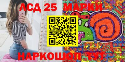 МДПВ Гай
