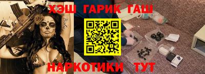МДПВ Гай