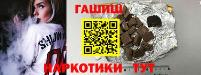 ALPHA PVP Апшеронск