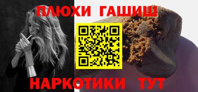 героин Гагарин