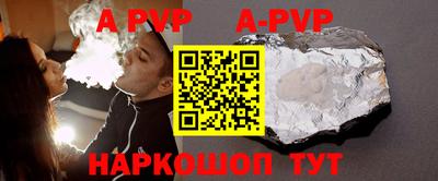 героин Гагарин