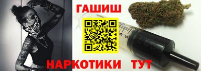 героин Гагарин